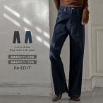  Denim джинсы брюки женский 2 цвет низкий рост высота рост хлопок Denim хлопок 100% высокий талия карман есть осень-зима 