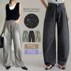 パンツ デニム レディース カーブデニム バレルレッグ メタルストーンデニム ワイドデニム ジーンズ 体型カバー 春夏