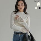 トップス ニット セーター 長袖 レディース 袖レース リブニット フレアスリーブ オフィスカジュアル 暖かい 2025秋冬[mb]