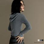 ショッピングリエディ パーカー トップス レディース リブニット フード コンパクト レイヤード フード付き 2024秋冬 売れてる 人気