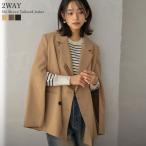 ジャケット レディース アウター テーラード ブレザー スリット オフィスカジュアル ミドル丈ジャケット オケージョン 結婚式 SS