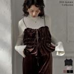  бюстье tops женский Layered Cami топ Cami бюстье велюр выставить соответствует лента oke- John 2024 осень-зима 