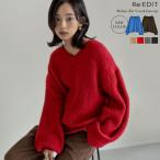 ショッピングリエディ ニット トップス 長袖 レディース M/L 6色 セーター シャギーニット 体型カバー カラーニット ボリューム袖 秋冬