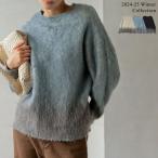 ニットレディーストップス長袖アルパ...