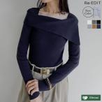 ニット トップス 長袖 セーター レディース 6色 M/L オフショル風 アシンメトリー 着痩せ ブラ紐隠し 秋冬