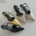 パンプス レディース 靴 シューズ ミュールバックストラップ ポインテッドトゥ  合成皮革 フェイクレザー 2025春夏