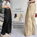 デニム レディース パンツ カツラギ ルーズパンツ チノパンツ カーゴパンツ ペインターパンツ 低身長 高身長 2025春夏