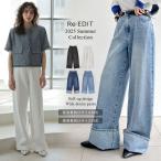 デニム レディース パンツ ワイド ロールアップ コットン100% 綿100% ルーズデニム 低身長 高身長 2025春夏