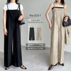  все в одном женский комбинезон полный length Cami все в одном высокий талия низкий рост высота рост офис casual 2025 весна лето 