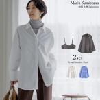 ショッピングリエディ ビスチェ付きシャツ トップス シャツ ブラウス 長袖 レディース オーバーサイズシャツ オーバーサイズ ゆったり 羽織り 2025秋冬[mb]