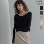 ショッピングリエディ トップス オフショル 長袖 レディース 5色 M/L ドレープ リブニット セーター 2WAY 細リブ オフィスカジュアル 2025秋冬 11/13販売