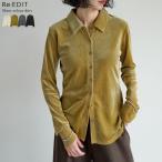 トップスシャツベロアブラウスカット...