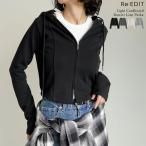 ショッピングリエディ パーカー トップス レディース フード付き ダンボールパーカー コンパクト 短丈 ライトダンボール セットアップ対応 洗える 2025秋冬