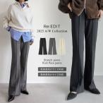 ショッピング体型カバー パンツ ワイドパンツ レディース 3色 低身長 高身長 XL ポンチ レギパン レギンス ストレッチ 洗える 体型カバー 秋冬