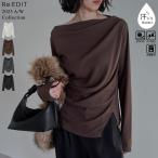 ショッピングトップス トップス Tシャツ カットソー 長袖 レディース ドレープ 汗ジミ防止 UVカット 紫外線カット 体型カバー オフィスカジュアル 2025秋冬[mb]