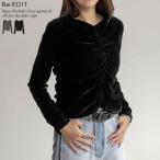 トップス ベロア オフショルダー オフショル カットソー レディース シアートップス Tシャツ 長袖 袖ギャザー 2025秋冬