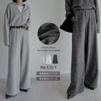 ショッピング体型カバー パンツ スウェット レディース 3色 SC M MT L 低身長 高身長 体型カバー ラメ 裏毛 ベルトループ付 セットアップ対応 2025秋冬