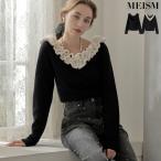 ニット 長袖 レディース 2色 M/L トップス フリル リブニット オフショル  Vネック 秋冬