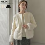 ショッピング防寒 ジャケット アウター ノーカラー レディース 2色 M/L ファーコート ファージャケット キルティング 中綿  防寒 2025秋冬 MEISM