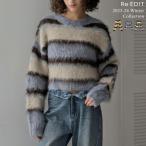 ショッピングリエディ ニット トップス 長袖 レディース 3色 M/L シャギー ボーダー 起毛 バイカラー 配色 防寒 暖かい 秋冬