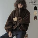 ショッピング体型カバー ブルゾン アウター 長袖 レディース 3色 M/L ボアブルゾン ダブルジップ ボア ジャケット 襟付き ドロスト 2025-26秋冬先行受注会