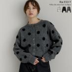 ショッピングドット カーディガン ショート丈 ニット レディース 3色 M/L ドット柄 トップス 丸首 長袖 羽織り ホリデー お正月 秋冬