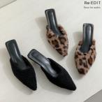 パンプス ミュール ローヒール レディース ブラック レオパード S/M/L/LL ヒール3.5cm ボアミュール シューズ 変形ヒール 2025秋冬