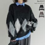 ショッピングアーガイル ニット トップス 長袖 レディース 2色 フリーサイズ アーガイル柄 シャギーニット 配色 丸首 オーバーサイズ 秋冬