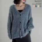 ショッピングリエディ フェザーニット カーディガン ミドル丈 レディース 4色 M/L Vネック フェザーヤーン 羽織り 秋冬