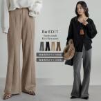 ショッピングスウェード パンツ ポケット付き レディース 4色 低身長 高身長 フレアパンツ スウェードポンチ 体型カバー 秋冬