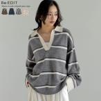 ショッピングリエディ ニット トップス レディース 4色 フリーサイズ 長袖 ポロニット 襟付き ボーダー 配色 秋冬