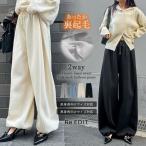  обратная сторона ворсистый брюки женский 4 цвет низкий рост высота рост barrel нога тренировочный do Lost теплый защищающий от холода body type покрытие осень-зима 