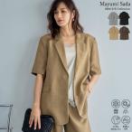 ジャケット レディース アウター 4色 M/L 半袖 シングル 防シワ 手洗い可 UVカット セットアップ対応 リネンライク 麻調 ポケットあり 春夏