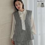 ショッピングチュニック ベスト ジレ レディース M/L/XL チュニック ツイード フリンジ セットアップ対応 体型カバー オケージョン 春夏