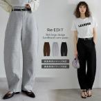 パンツ カーブパンツ バレルレッグ 体型カバー レディース 3色 低身長 高身長 ダンボール ウエストバックゴム ポケットあり 洗濯機で洗える 春夏