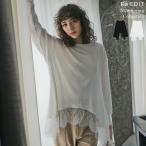 ショッピングチュニック [2026S/S PRE ORDER] トップス カットソー レディース 2色 M/L チュニック Tシャツ ロンT レースデザイン 体型カバー 春夏