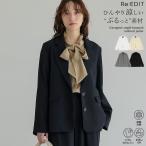 ジャケット テーラード レディース 4色 M/L シングル アウター 羽織り セットアップ対応 シワになりにくい 洗える 接触冷感 春夏
