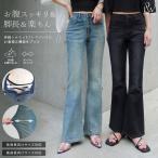  Denim женский брюки низкий рост высота рост толчок flare pants карман есть резина ремень есть body type покрытие весна лето 
