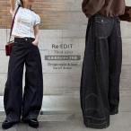  брюки женский Denim низкий рост barrel Denim цельный переключатель Denim переделка способ стиль выше эффект body type покрытие высокий талия 