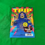 TRIP журнал блокировка Японская музыка 2011 год #0 Maximum The ..BUBKA Famicom fami катушка 