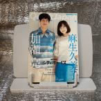 Quick Japan Quick * Japan 83 номер 2009 год лен сырой . прекрасный .... три дерево . City boys 