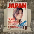 ROCKIN'ON JAPAN locking on Japan 2007 год 5 месяц 314 номер roki non YUI