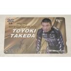 [ использованный .]QUO карта Takeda .. велогонки не продается использованный .