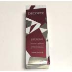  пустой контейнер только не мойка использованный . Сosme Decorte mo стул chu есть poso-m рождение 25 годовщина ограниченный товар ограничение упаковка дизайн 85ml