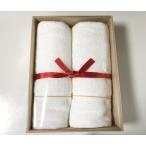  полотенце сейчас . полотенце банное полотенце . удача тканый . в коробке не использовался товар новый товар 