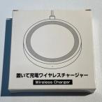 ... зарядка беспроводной charger смартфон зарядное устройство смартфон зарядка 