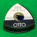JICO SANYO Sanyo ST-37LD DC-W07 граммофонная игла сменная игла DIAMOND STYLUS OTTO