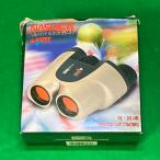 NASHICA бинокль Nashica оптика CMPACT BINOCULARS SPORT 12 раз бинокль 12x25-IR RED COLOUR COATING Polo p ритм бинокль 