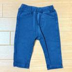 アカチャンホンポ パンツ スウェット ネイビー 70cm