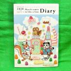 3 месяц. лев перо море .chika dia Lee 2020ske Jules . блокнот для заметок Note не использовался 